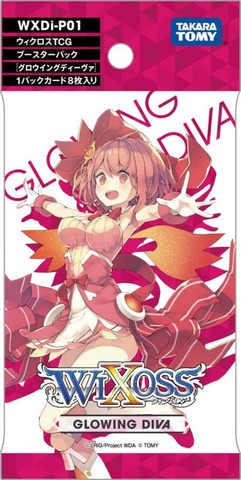 Wixoss - Glowing Diva Booster Pack